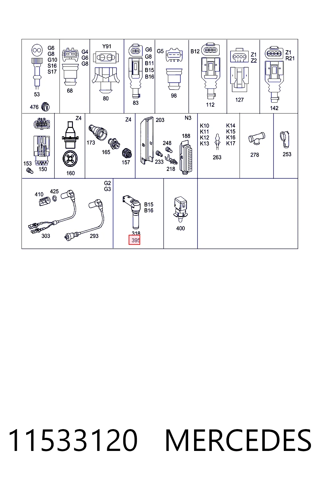 11533120 Mercedes ДПКВ