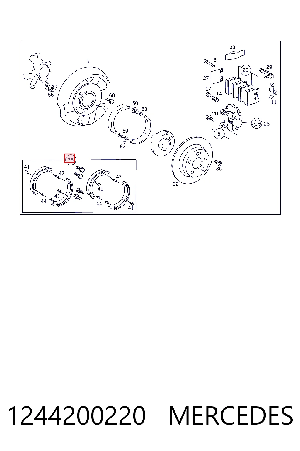 1244200220 Mercedes Тормозные колодки ручника