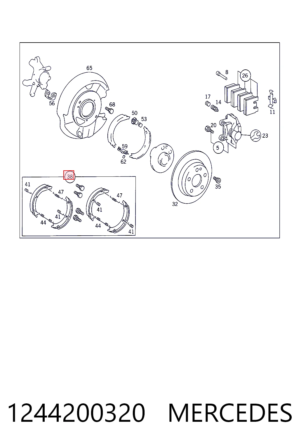 1244200320 Mercedes Тормозные колодки ручника