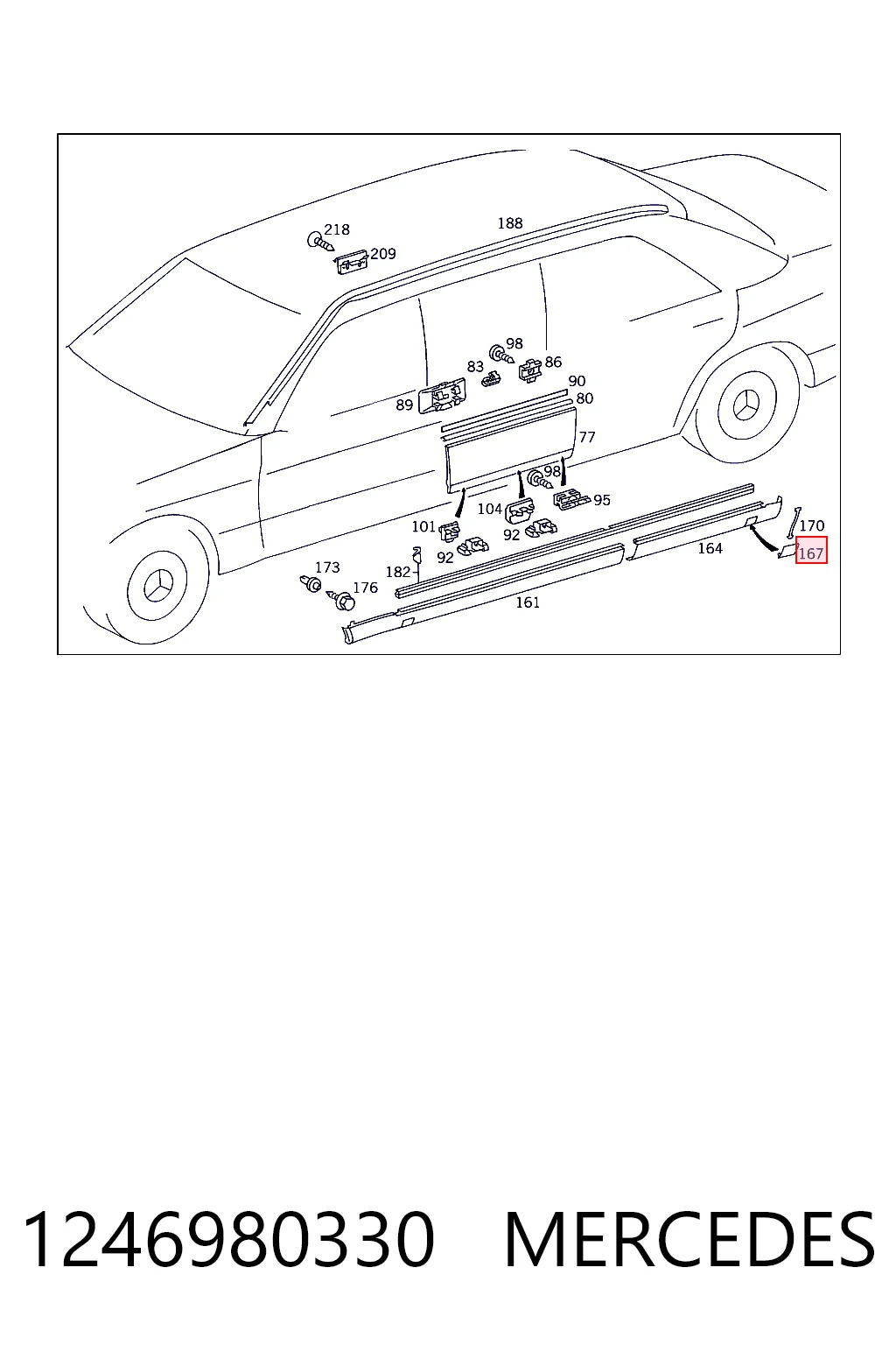 1246980330 Mercedes Заглушка порога