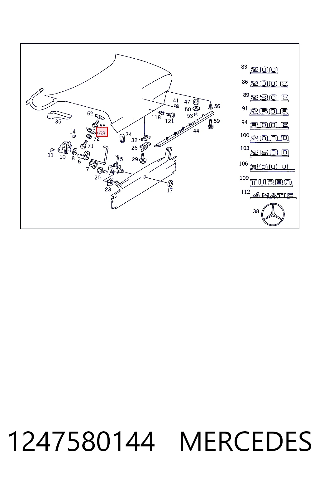 1247580144 Mercedes Отбойник крышки багажника