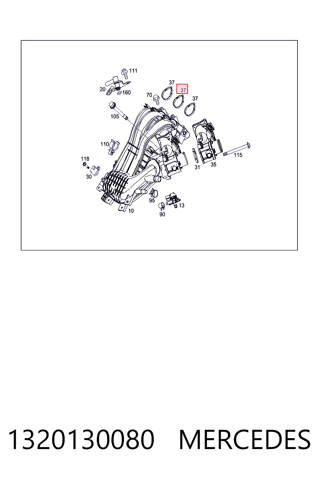 Прокладка впускного коллектора на Smart FORTWO  451