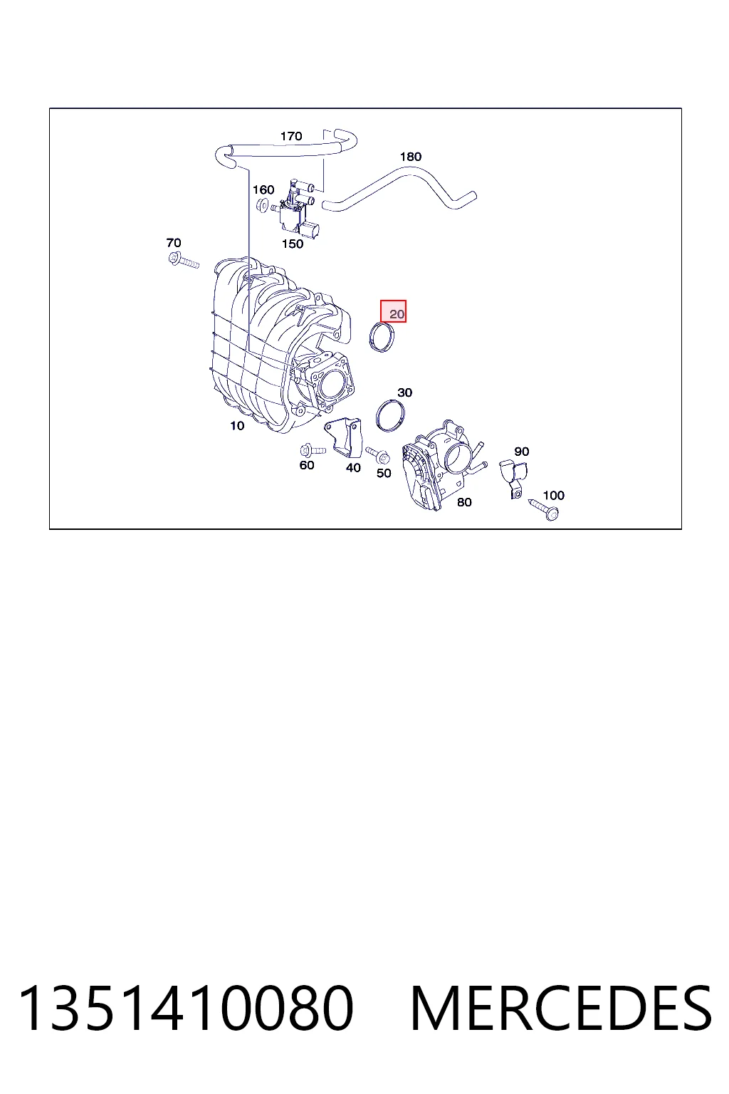  Прокладка впускного коллектора на Mitsubishi Colt VI Z3A