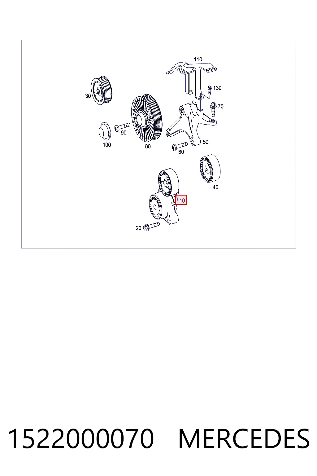 Роликовий модуль натяжителя ремня Mercedes S седан (W221) (2005 - 2013) цена, от 44.34 USD