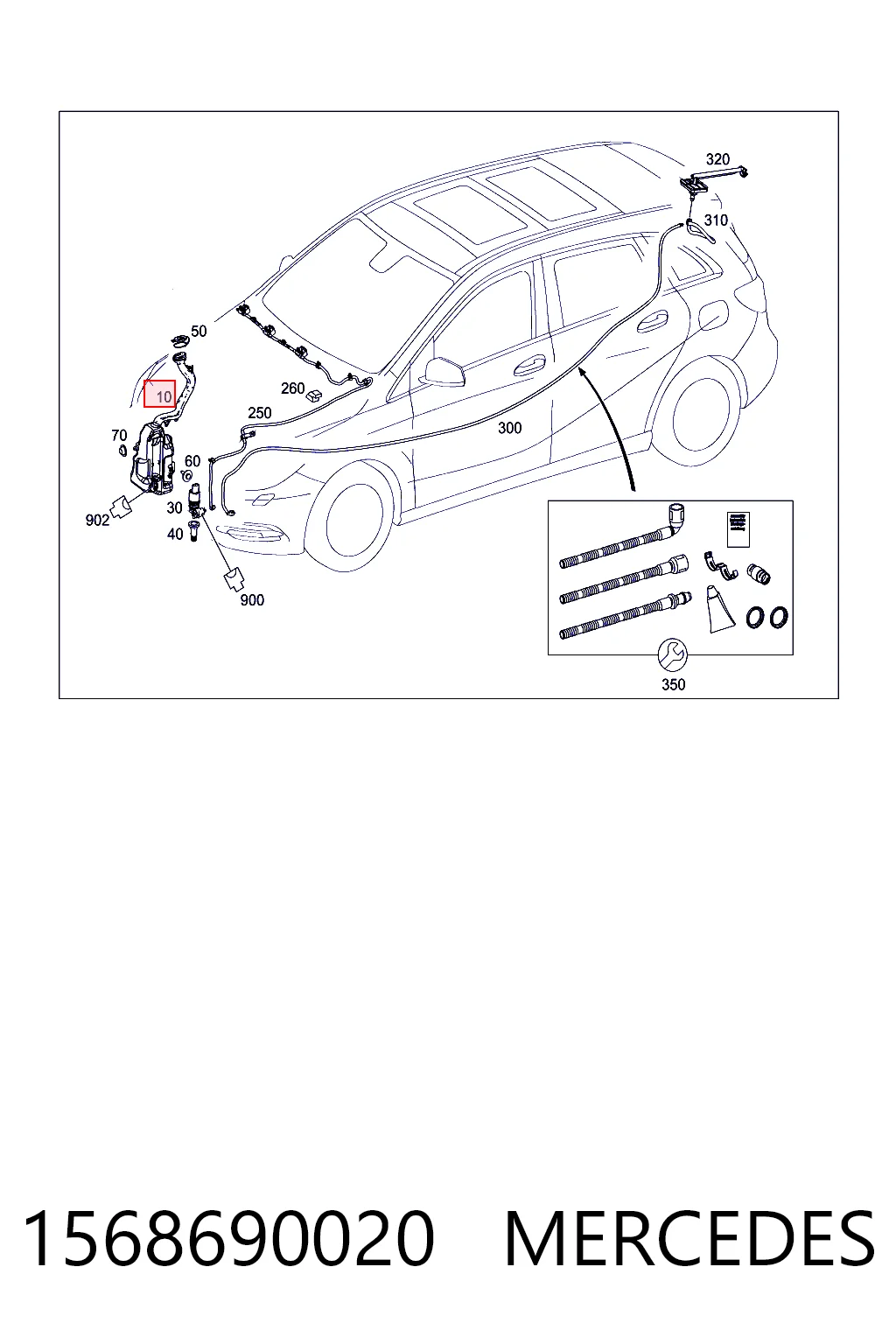 1568690020 Mercedes Бачок омывателя стекла