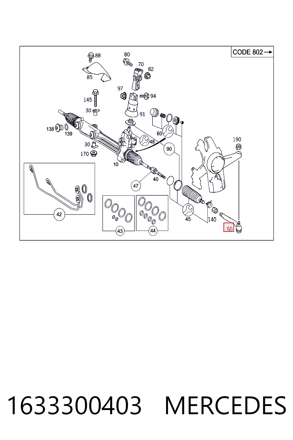 1633300403 Mercedes Наружный наконечник рулевой тяги
