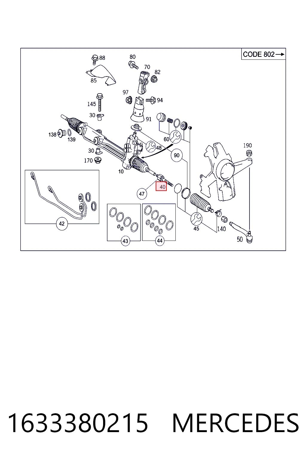 1633380215 Mercedes Тяги рулевые