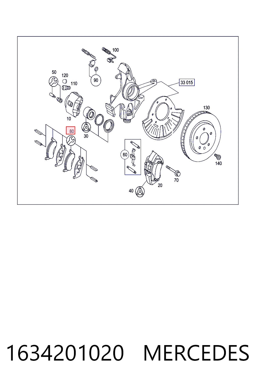 1634201020 Mercedes Колодки передние