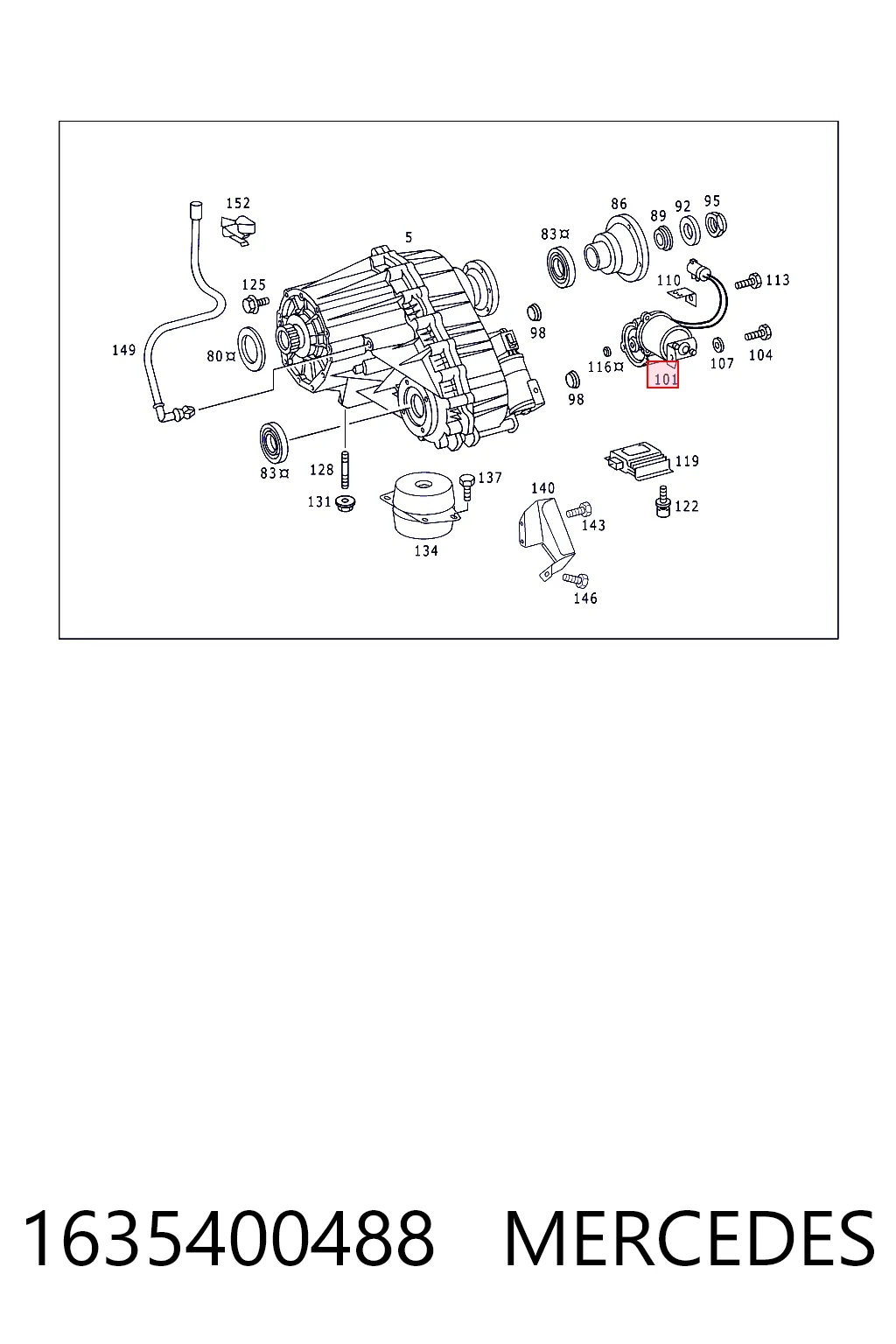 Мотор управления раздаткой EBY410231A3292 Glossyautoparts