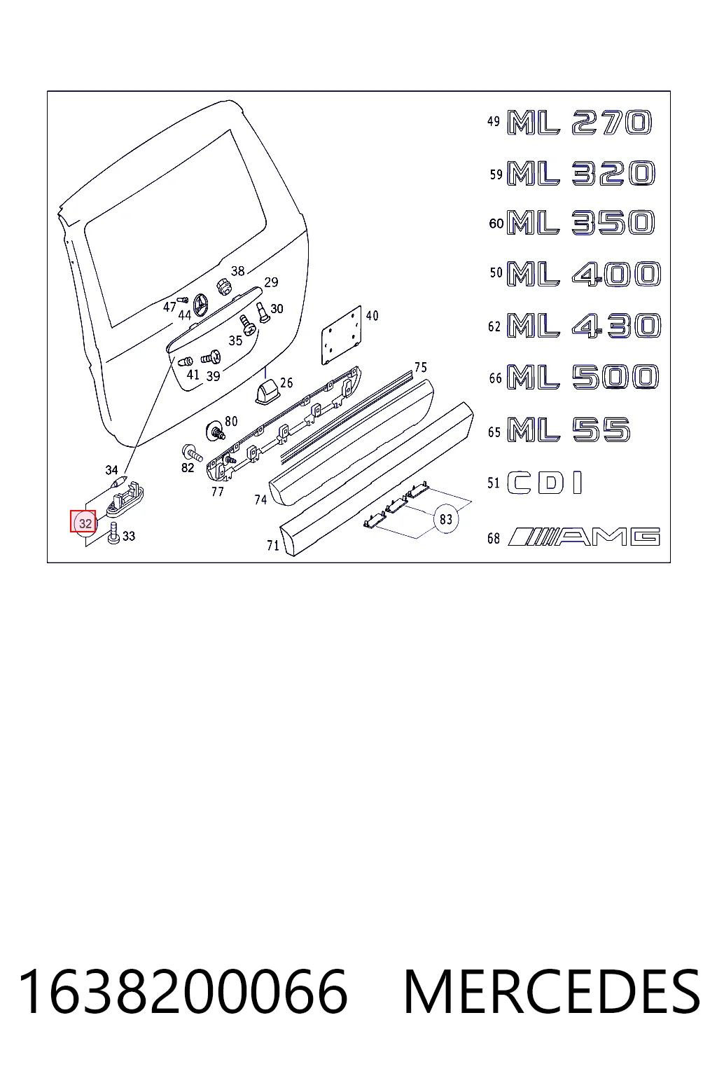 1638200066 Mercedes Фонарь освещения номера