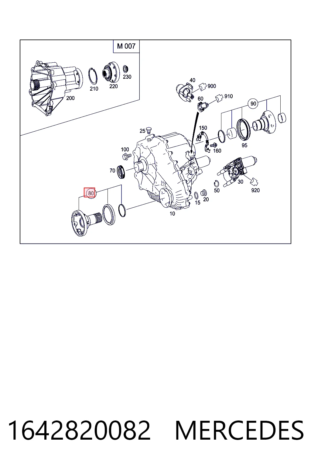 1642820082 Mercedes Раздатка, коробка раздаточная