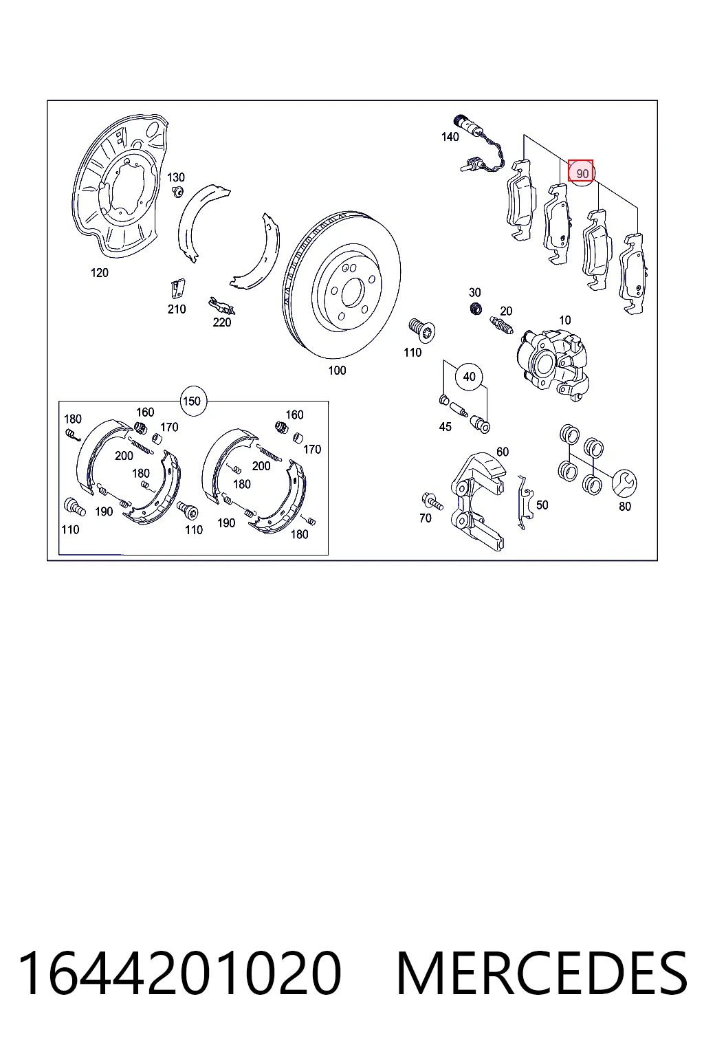 1644201020 Mercedes Колодки тормозные дисковые комплект