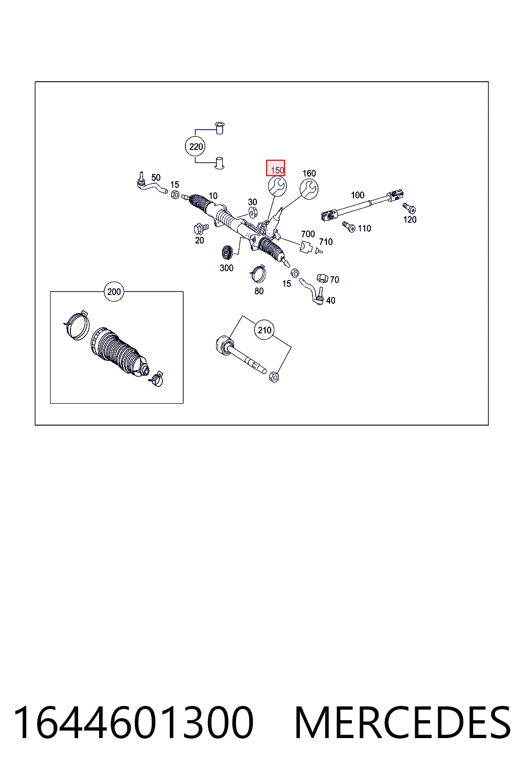1644601300 Mercedes РМК рейки