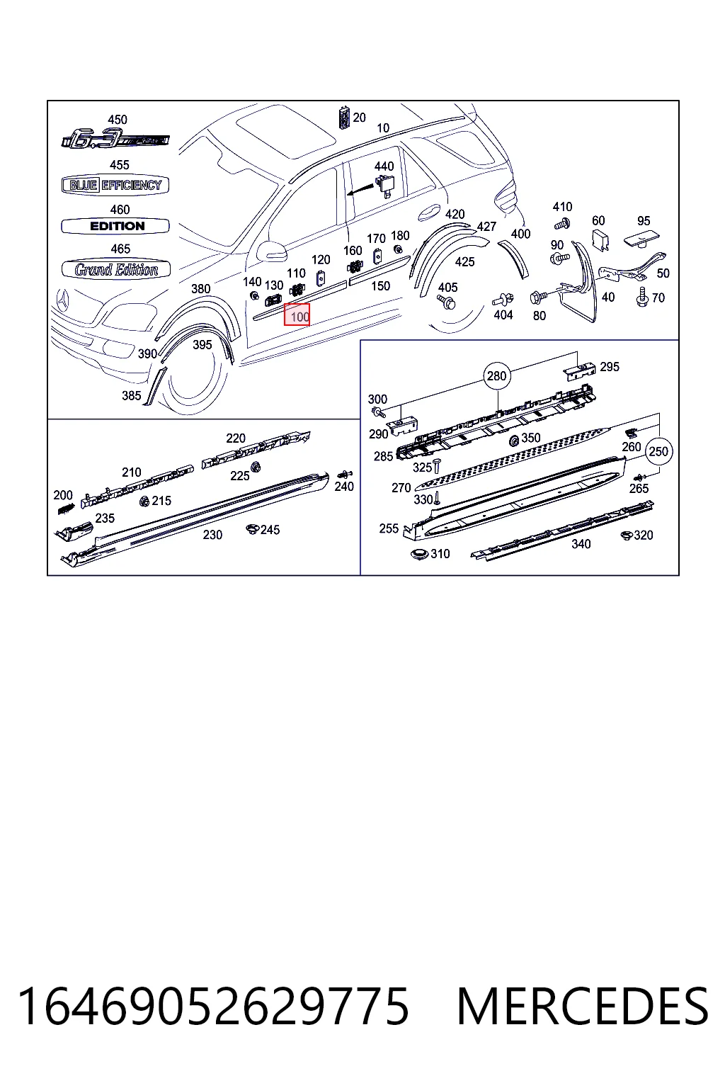 16469052629999 Mercedes Кронштейн бампера переднего
