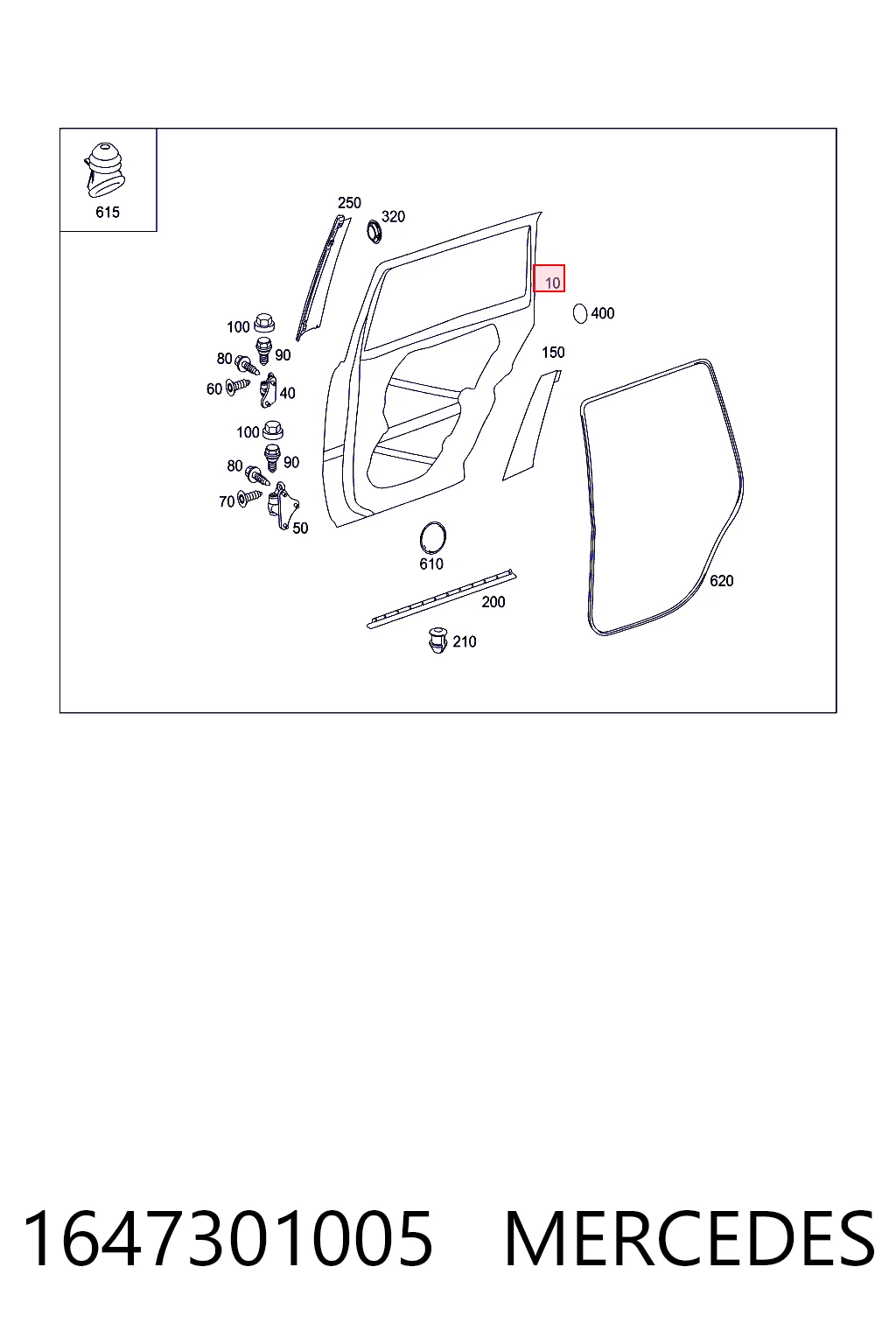 Дверь задняя, правая на Mercedes GL  X164