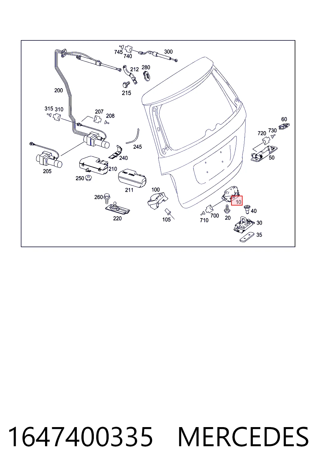 1647400335 Mercedes Замок пятой двери
