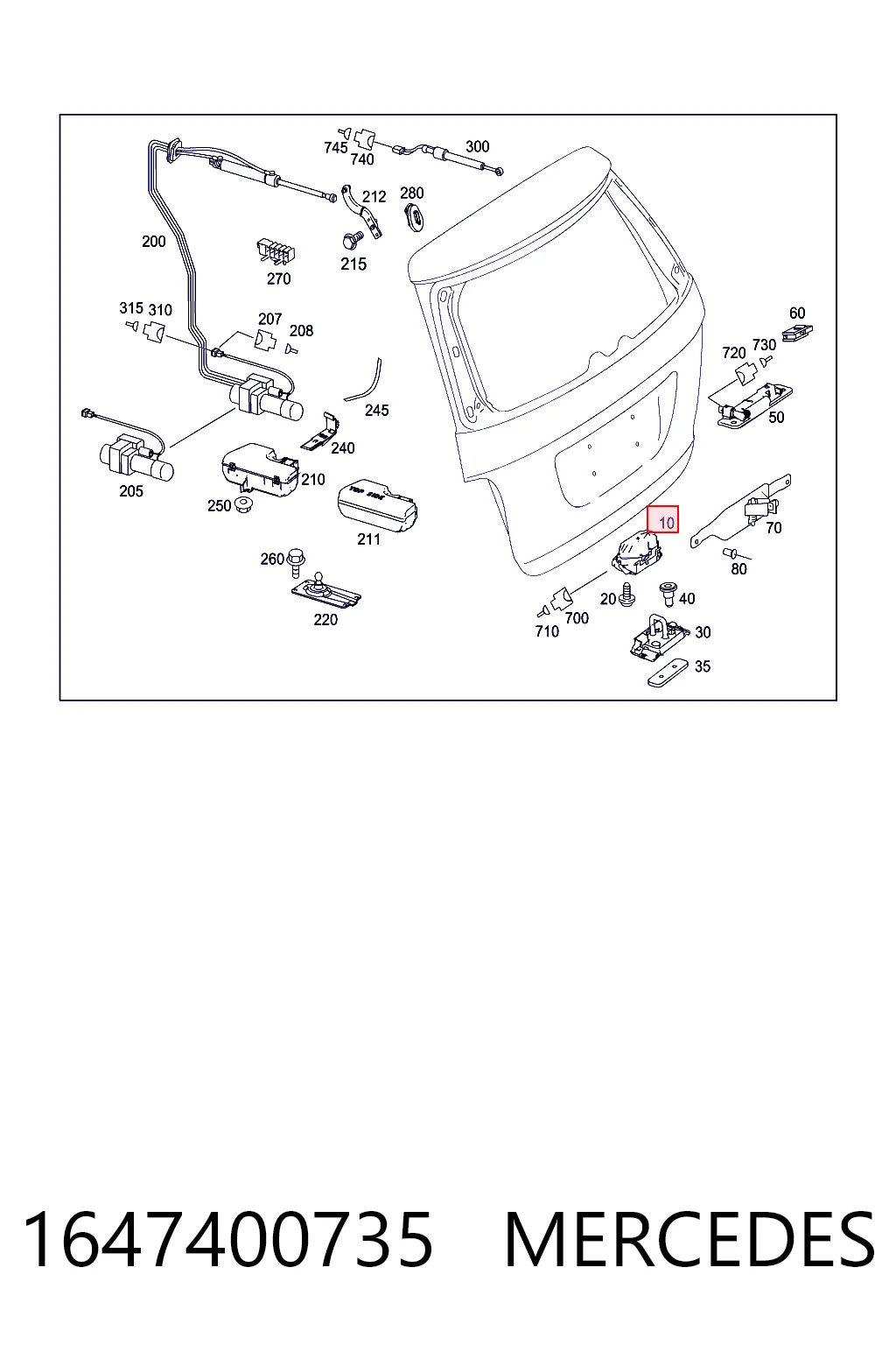 1647400735 Mercedes Замок пятой двери