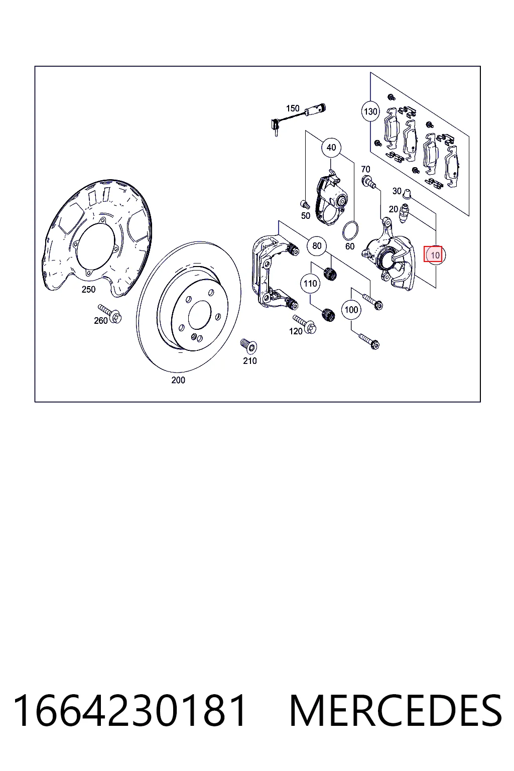 1664230181 Mercedes Тормозной суппорт задний левый