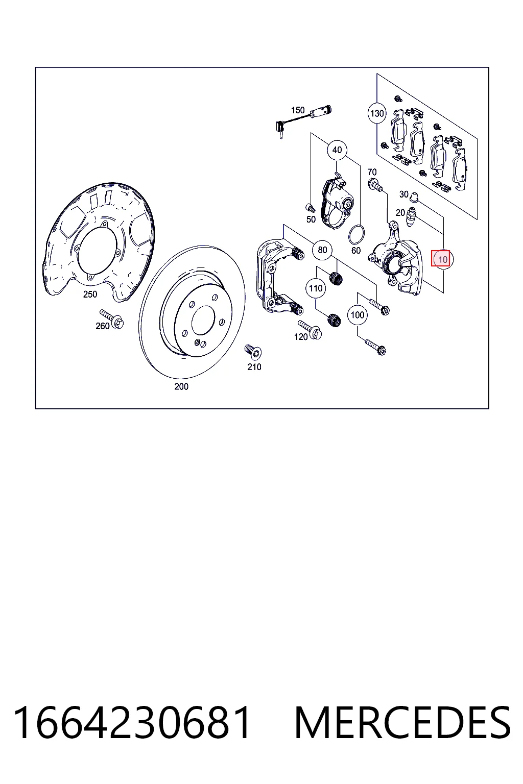Суппорт тормозной задний правый на Mercedes ML/GLE  W166