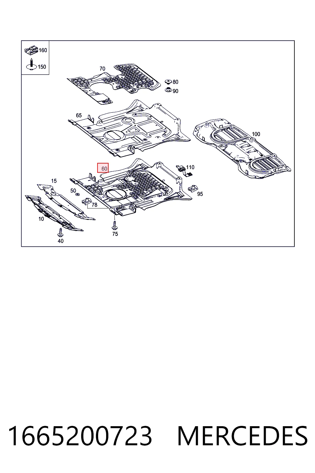 1665200723 Mercedes Защита двигателя передняя