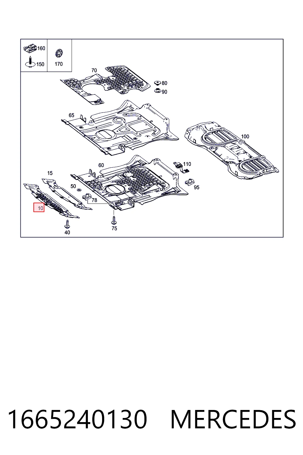 1665240130 Mercedes Защита двигателя передняя