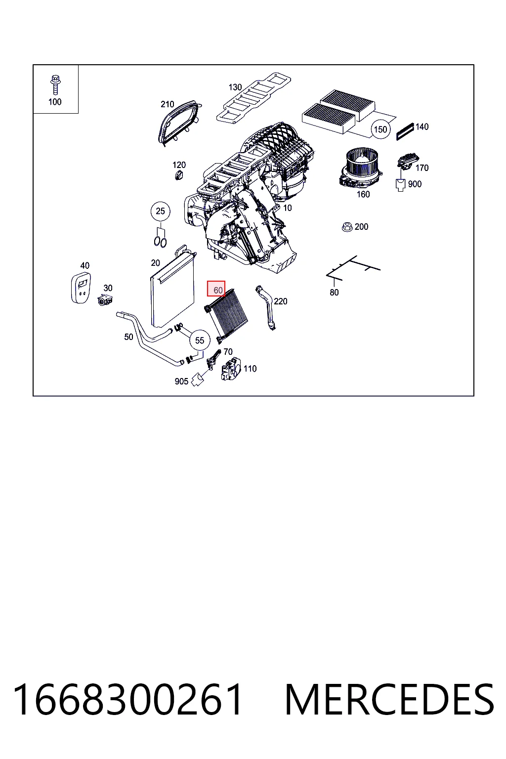 1668300261 Mercedes Радиатор отопителя салона