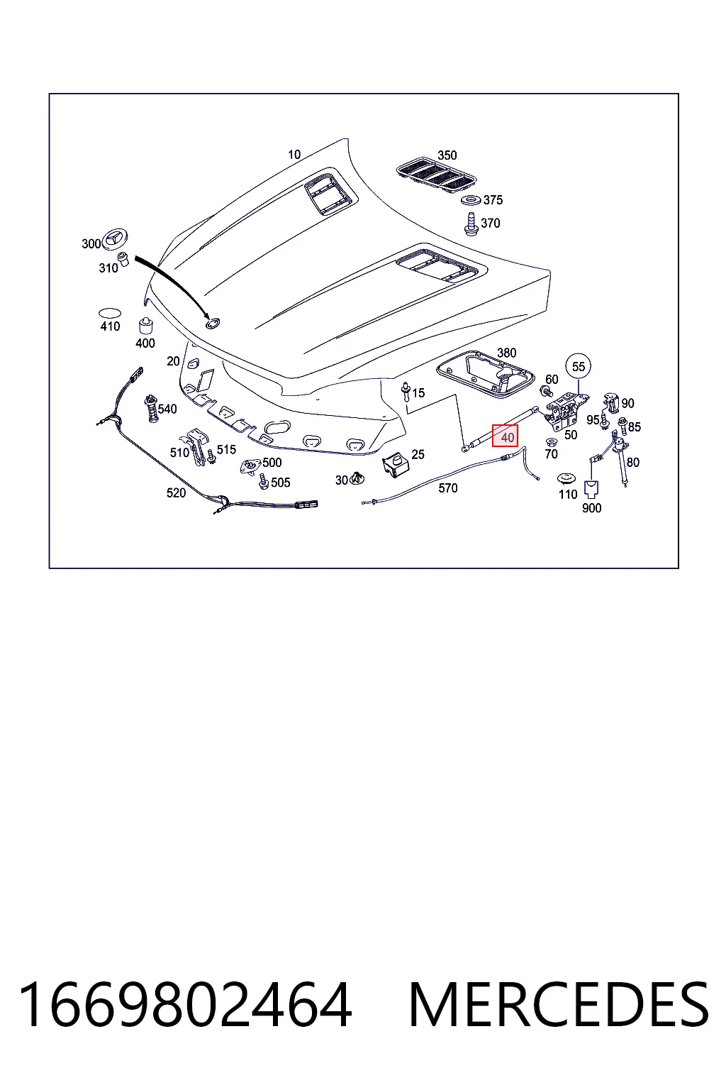 1669802464 Mercedes Стойка капота правая
