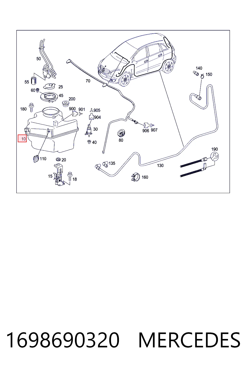 Бачок омывателя стекла на Mercedes B  W245