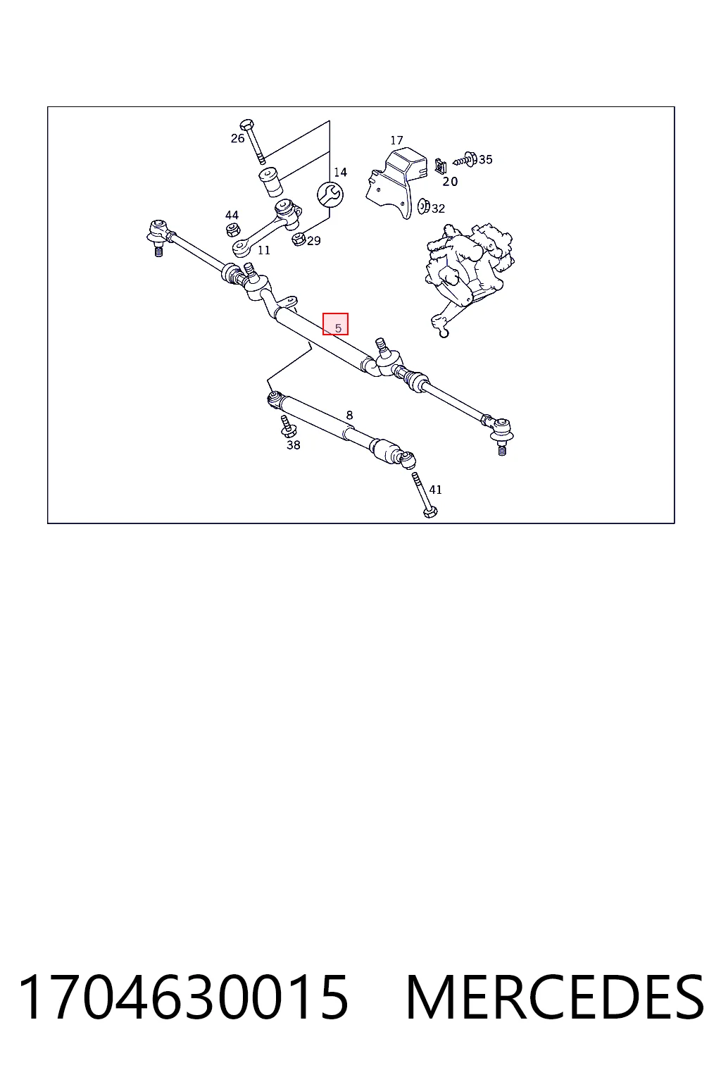 Тяга рулевая центральная Magneti Marelli SSP0002 цена, от 67.78 USD