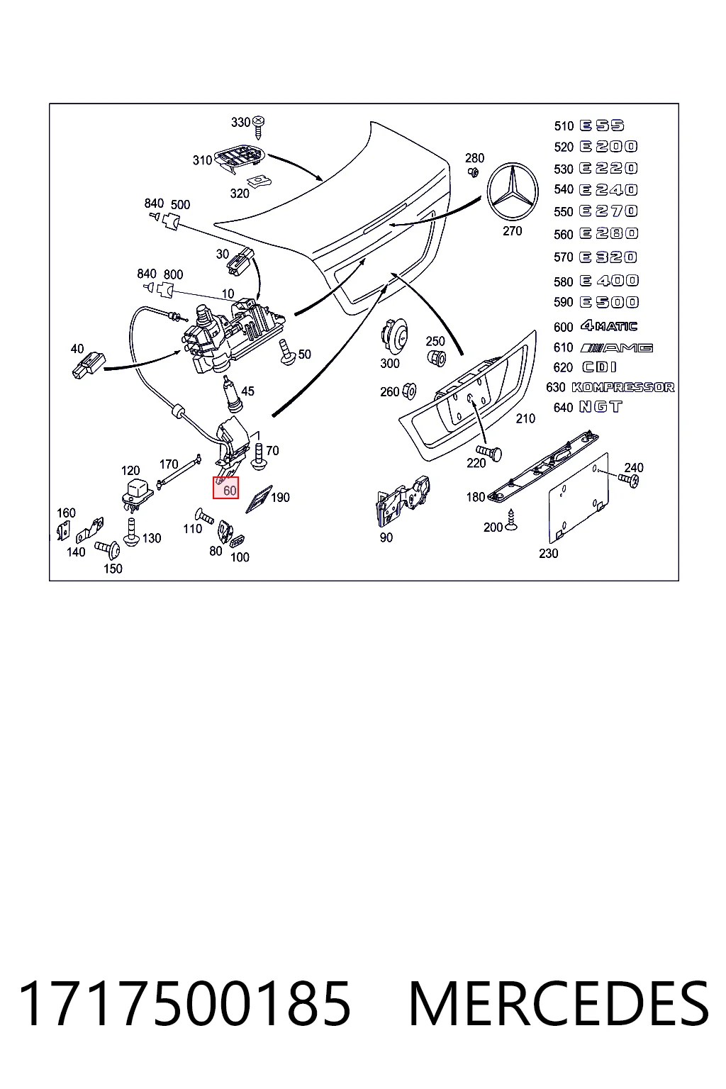1717500185 Mercedes Замок пятой двери