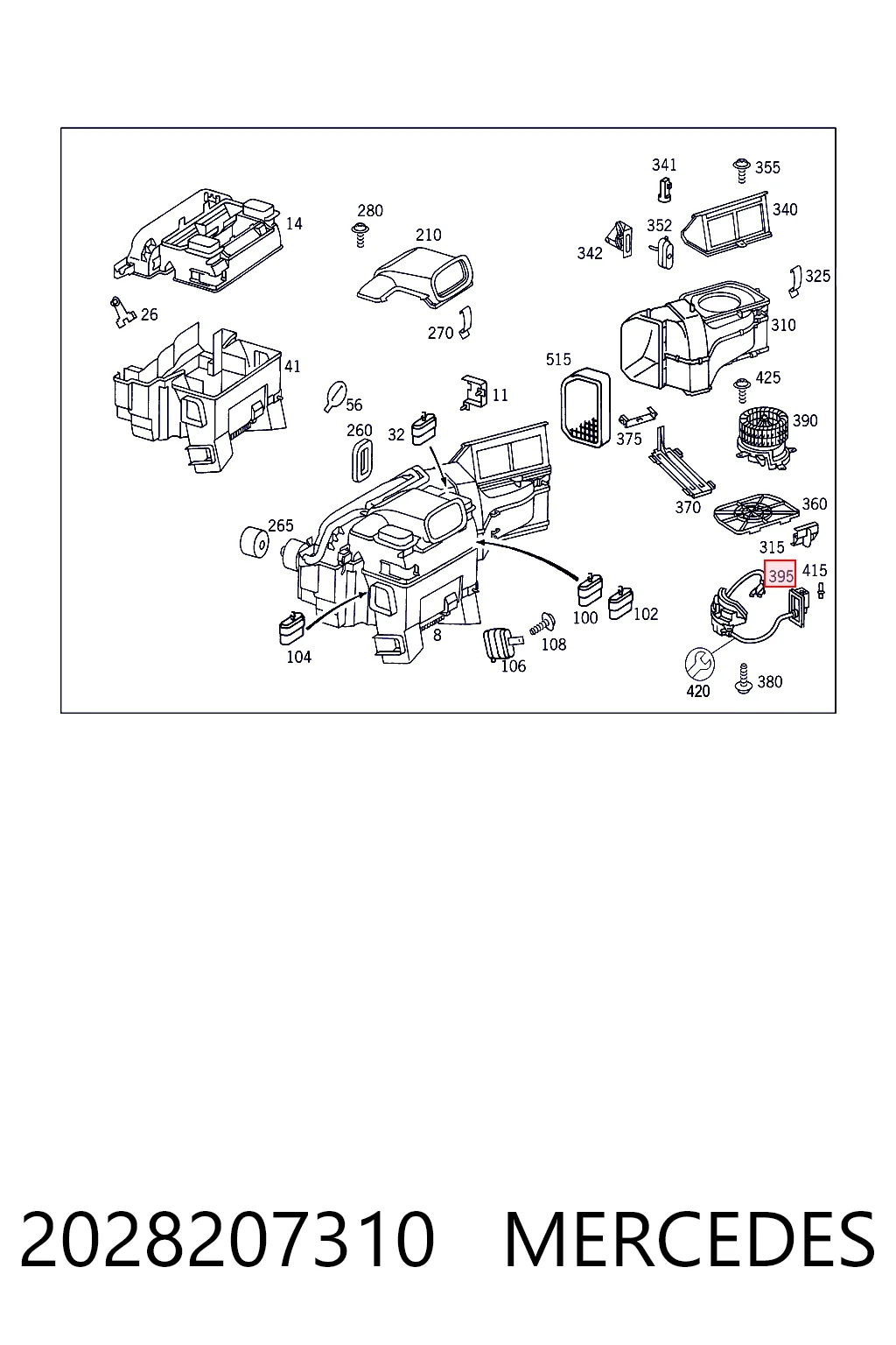 2028207310 Mercedes Реле печки