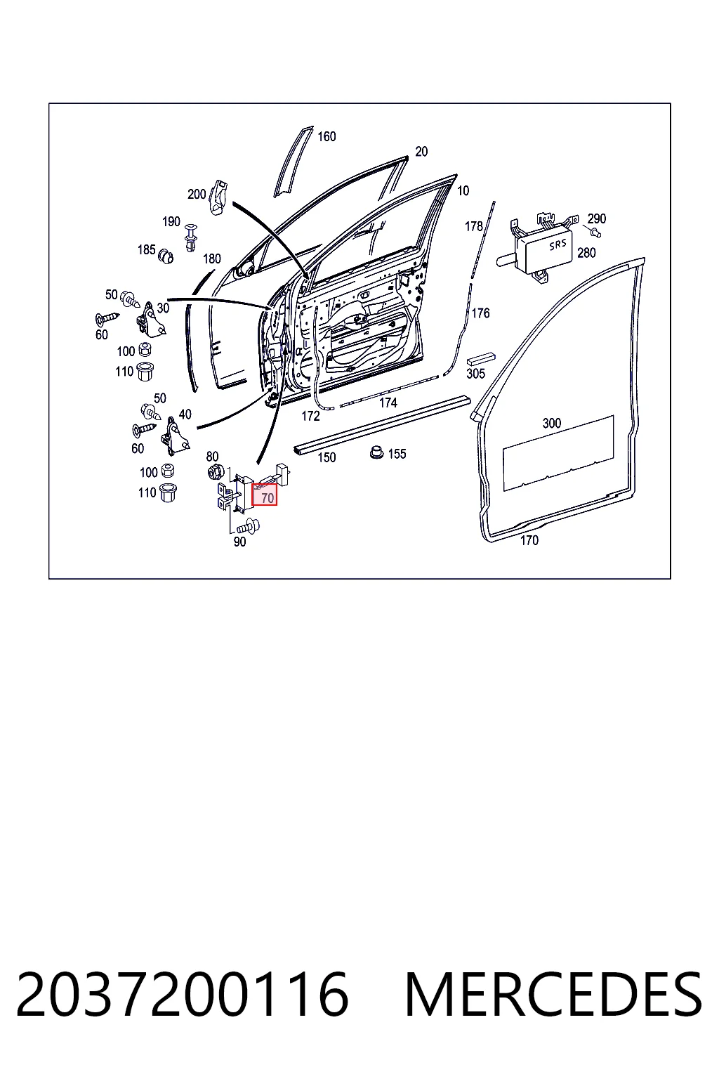 2037200116 Mercedes Ограничитель открывания двери
