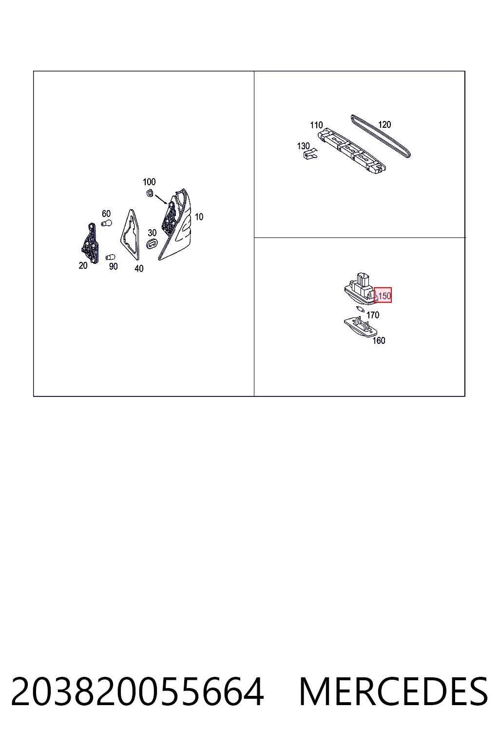 Купить L542100012LED Depo/Loro/Abakus Фонарь подсветки номерного знака