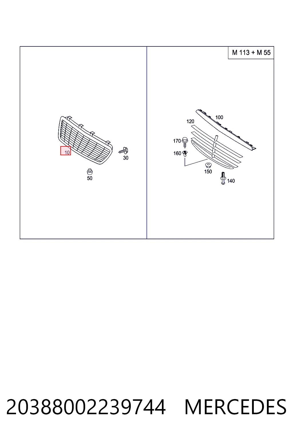 Купить A20388002239064 Mercedes Решетка радиатора