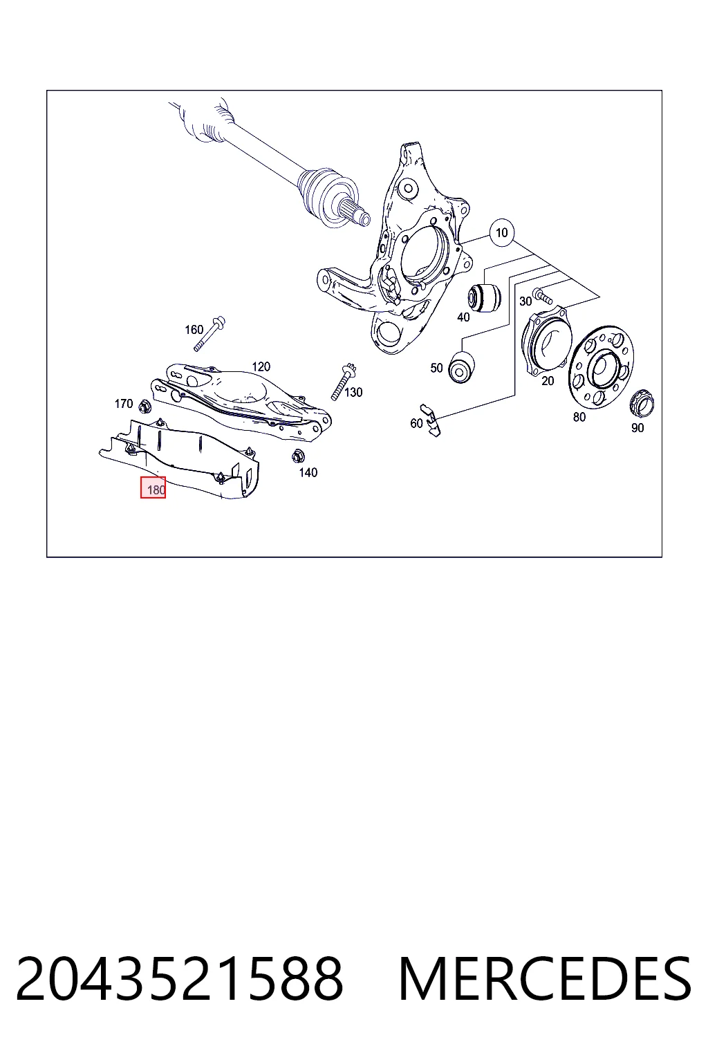 2043521588 Mercedes Защита заднего нижнего рычага