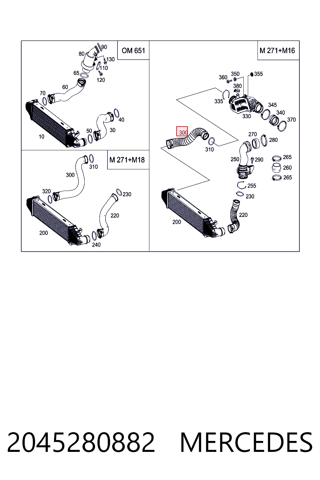 2045280882 Mercedes Патрубок интеркуллера