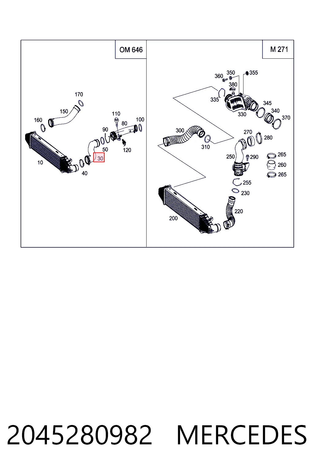 2045280982 Mercedes Патрубок интеркуллера
