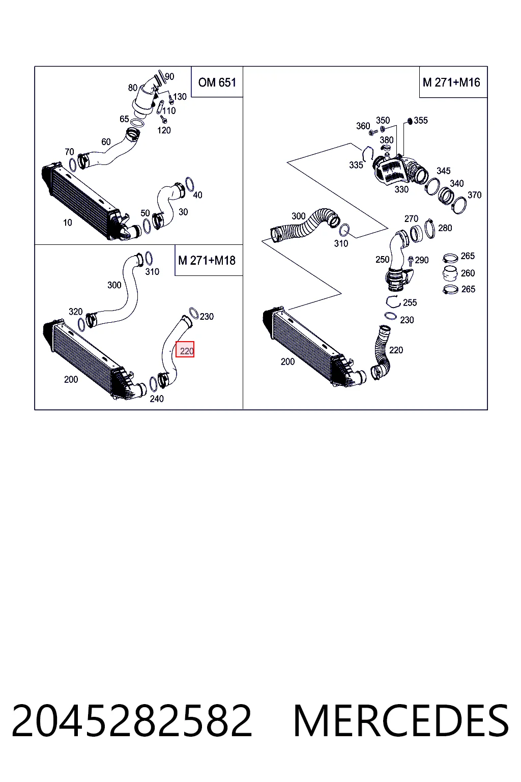 2045282582 Mercedes Патрубок интеркуллера