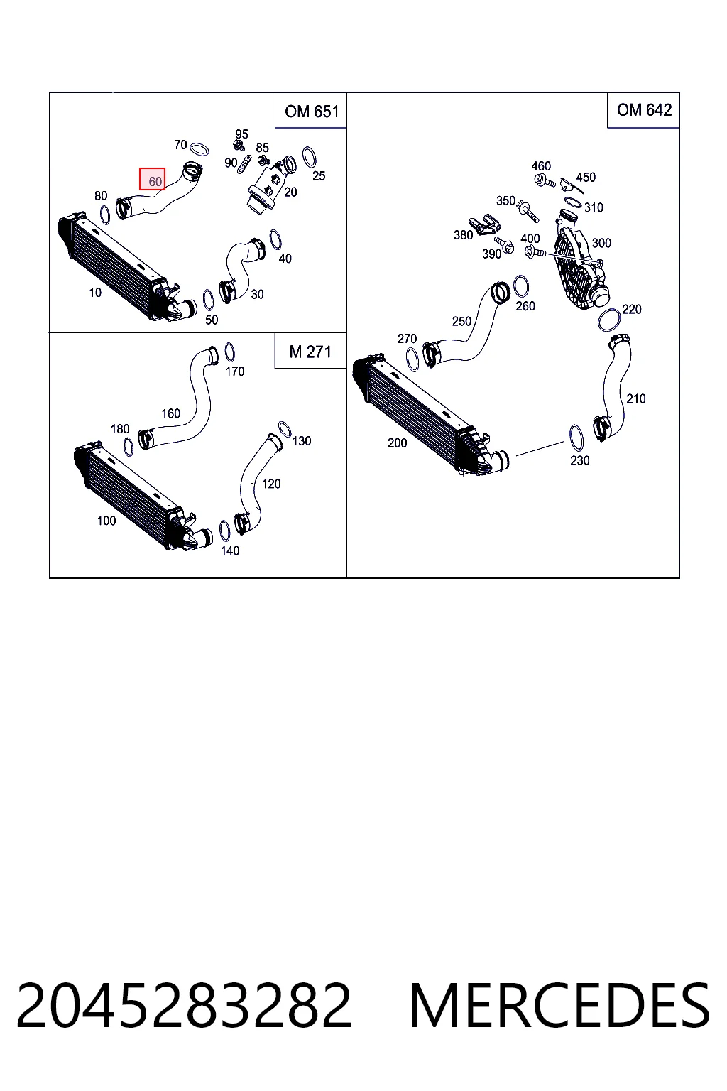 2045283282 Mercedes Патрубок интеркуллера