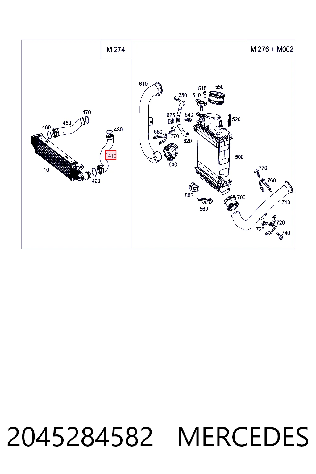 2045284582 Mercedes Патрубок интеркуллера
