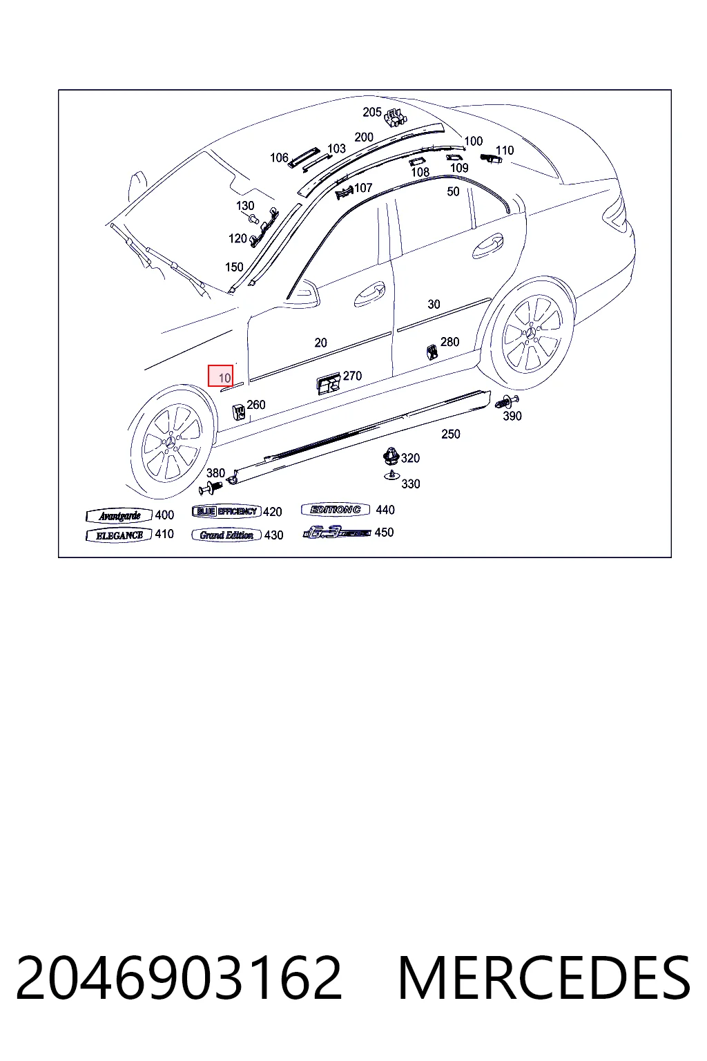 2046903162 Mercedes Накладка крыла переднего левого