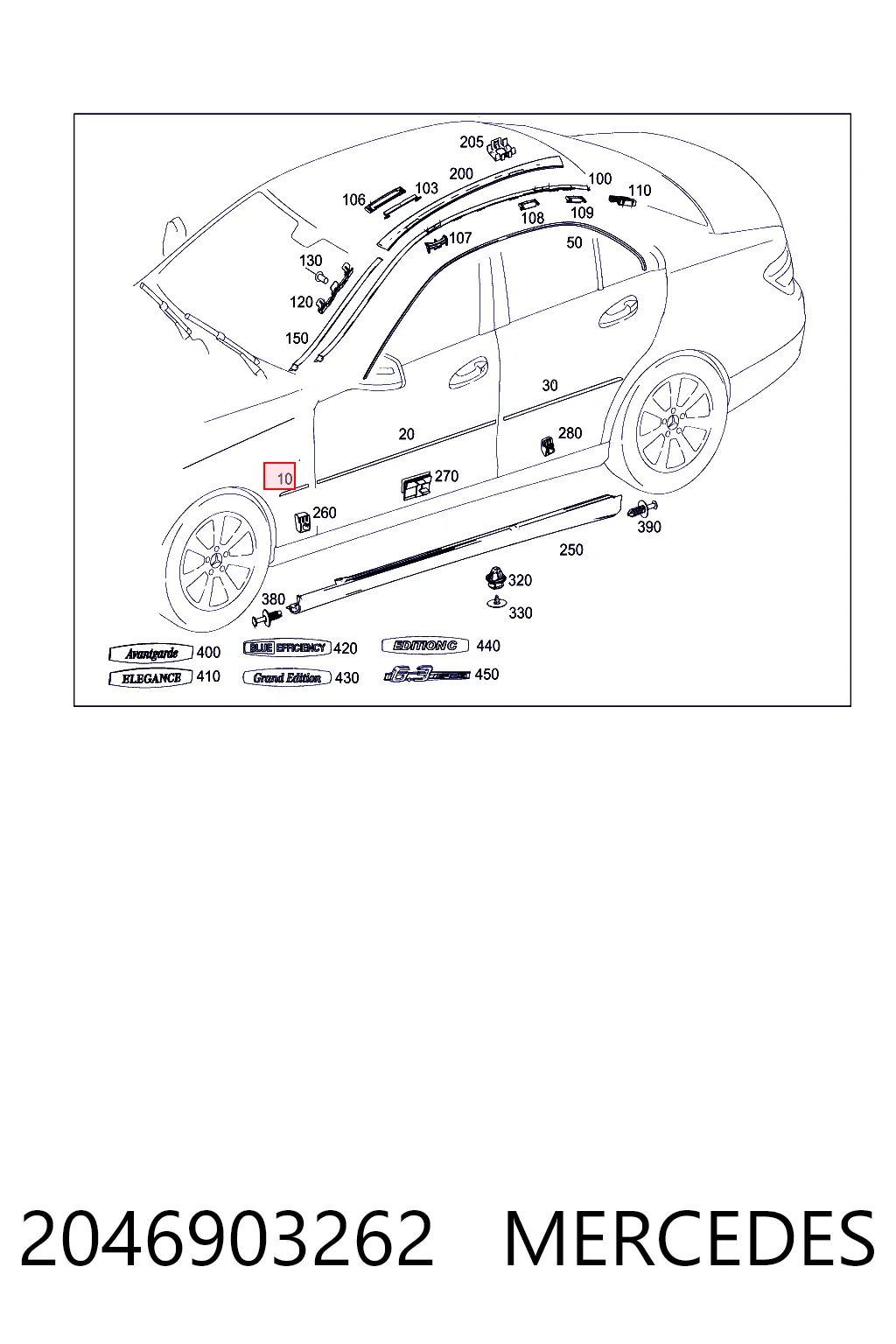 2046903262 Mercedes Молдинг крыла переднего правого