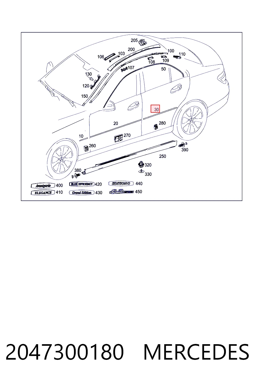 2047300180 Mercedes Молдинг задней левой двери