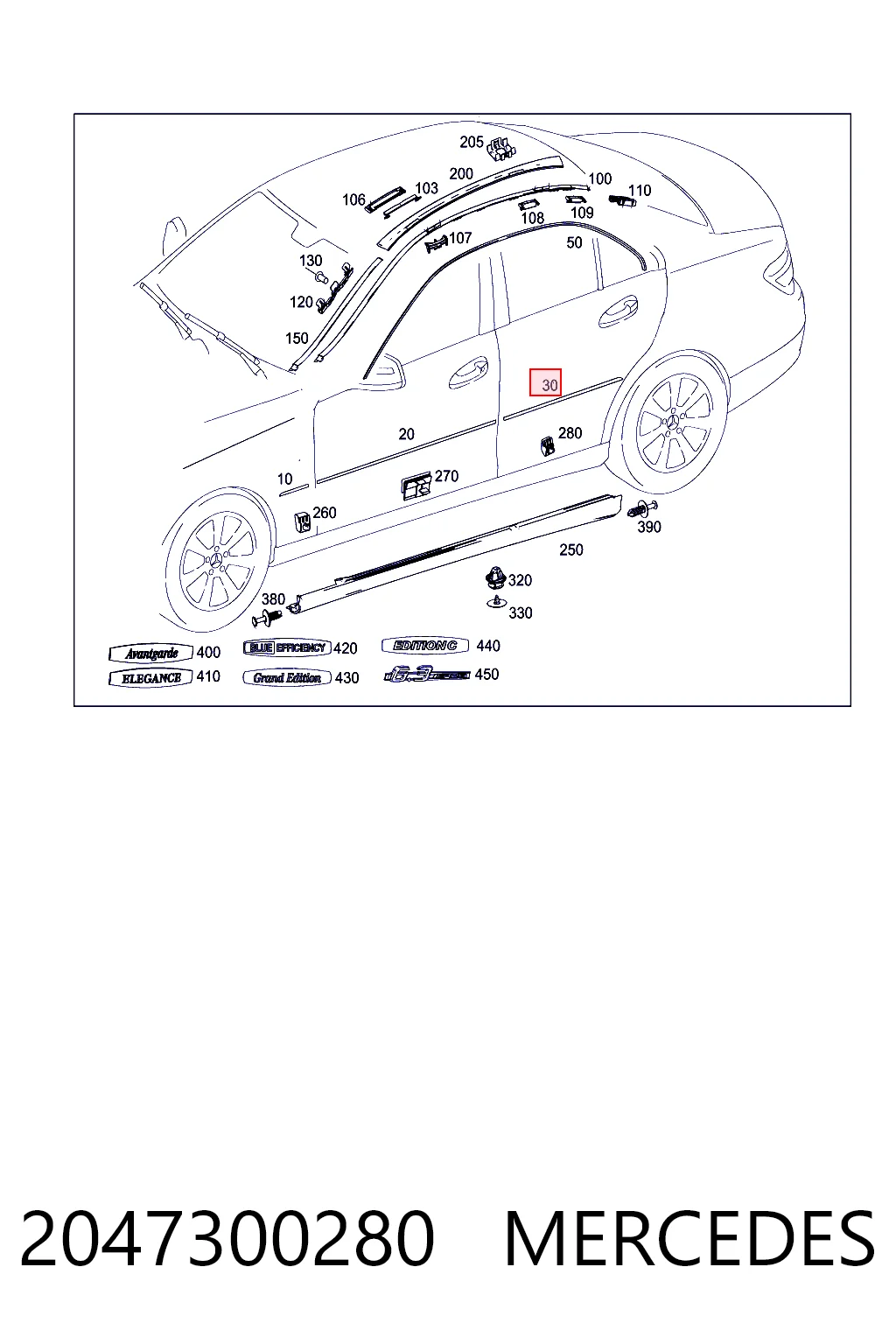 2047300280 Mercedes Молдинг задней правой двери