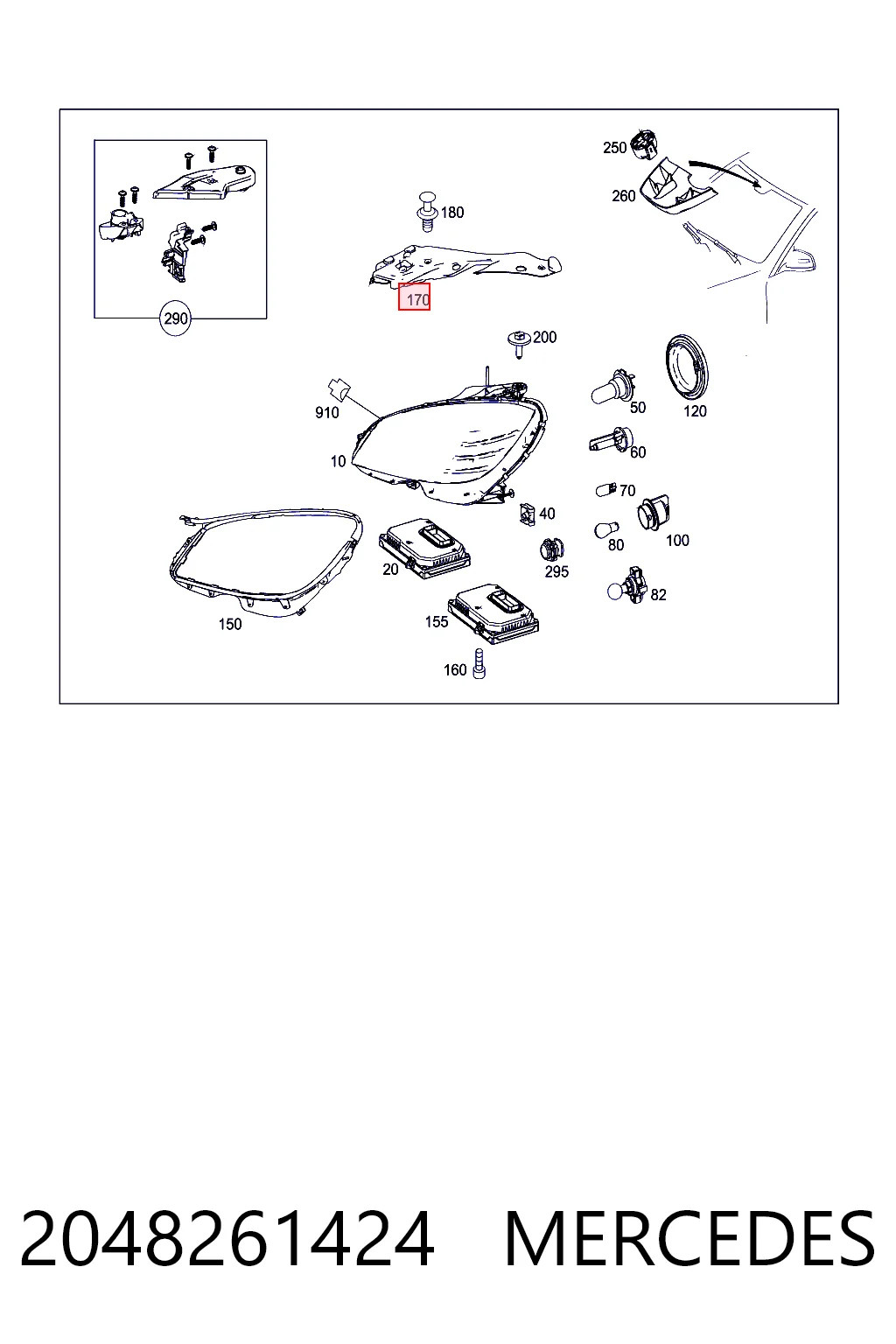 2048260224 Mercedes Крышка фары правой