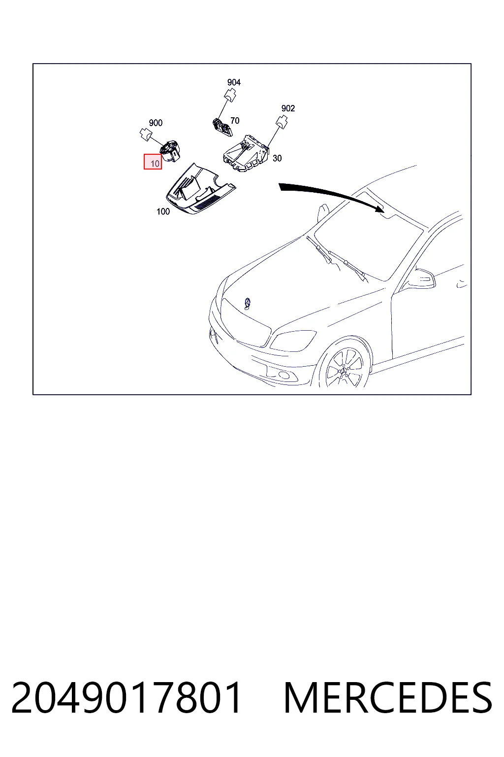 Датчик дождя 2048201285 Mercedes