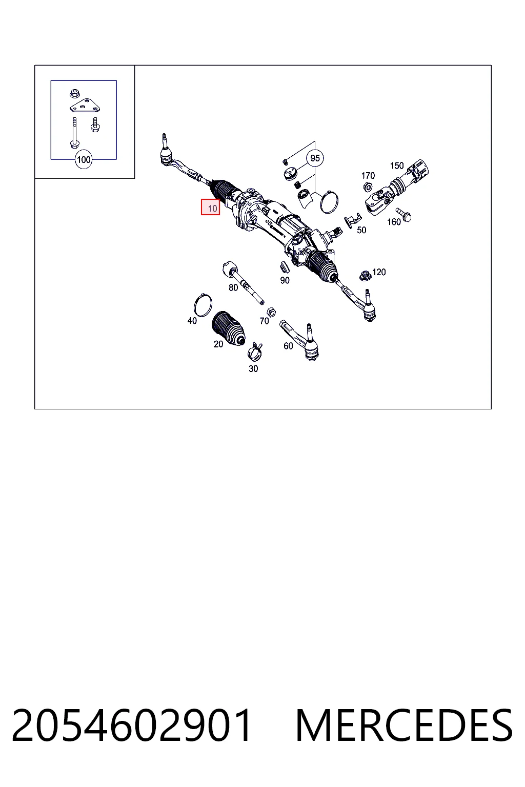 Купить 7828974550 Bosch Рулевая рейка