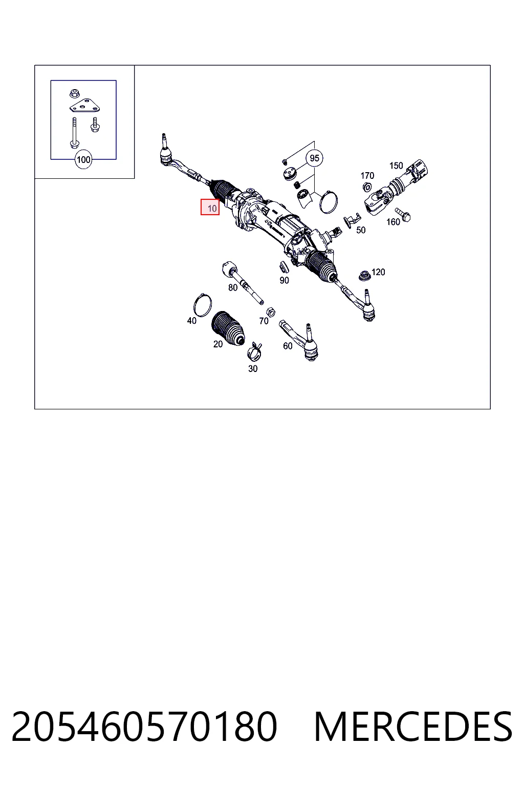 Купить 7828974550 Bosch Рулевая рейка