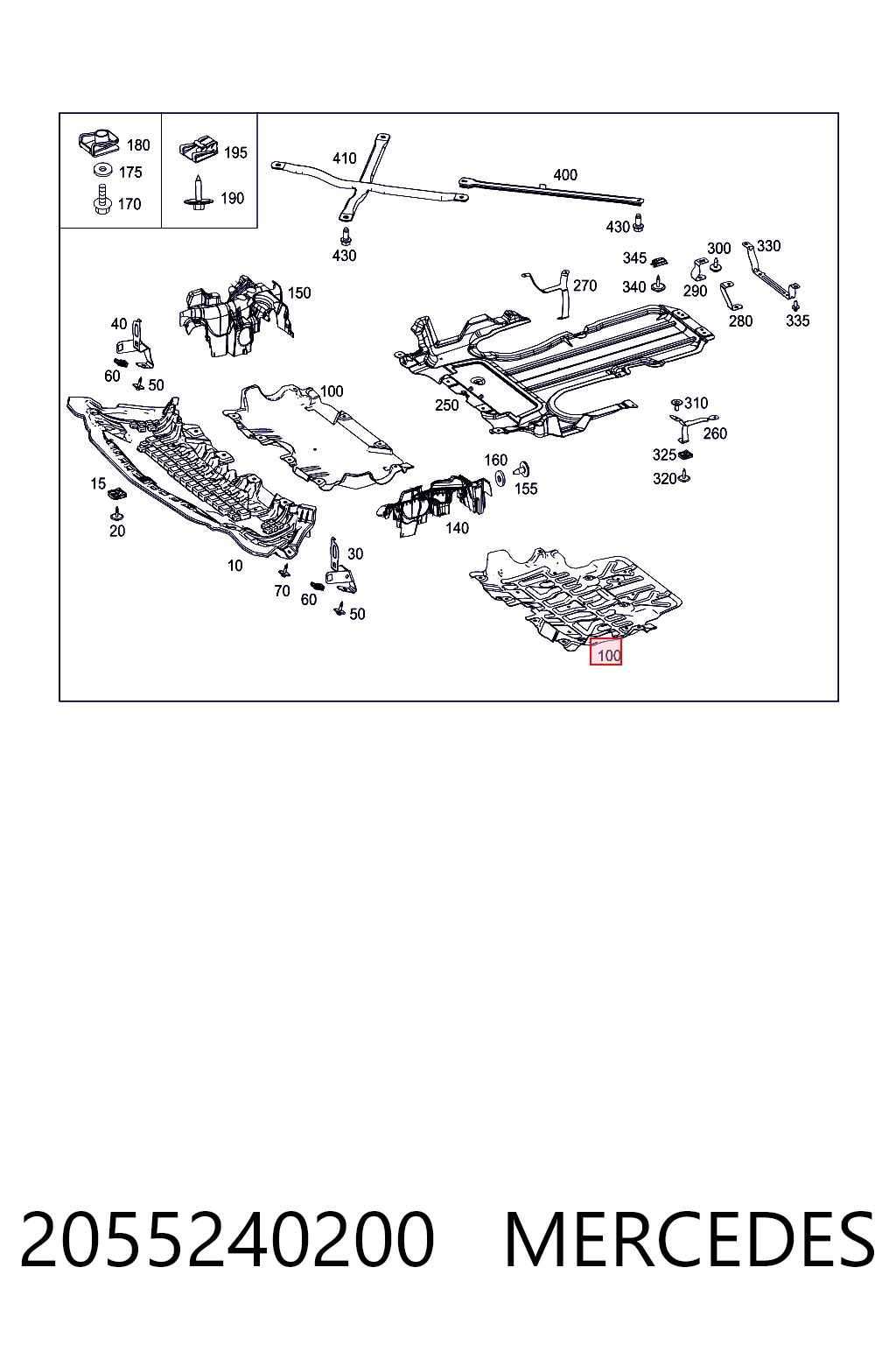 2055240200 Mercedes Защита картера двигателя