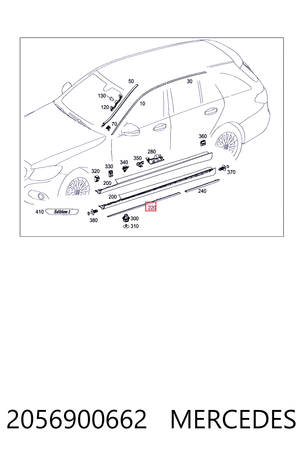 2056900662 Mercedes Накладка (молдинг) порога наружная передняя правая